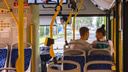 «На маршрутке за <nobr class="_">30 рублей</nobr> окупалось»: ярославцев возмутила реальная стоимость проезда в желтых автобусах