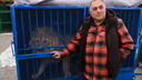 «Ситуация абсурдная»: от Карена Даллакяна потребовали оформить лицензию зоопарка на его приют для животных