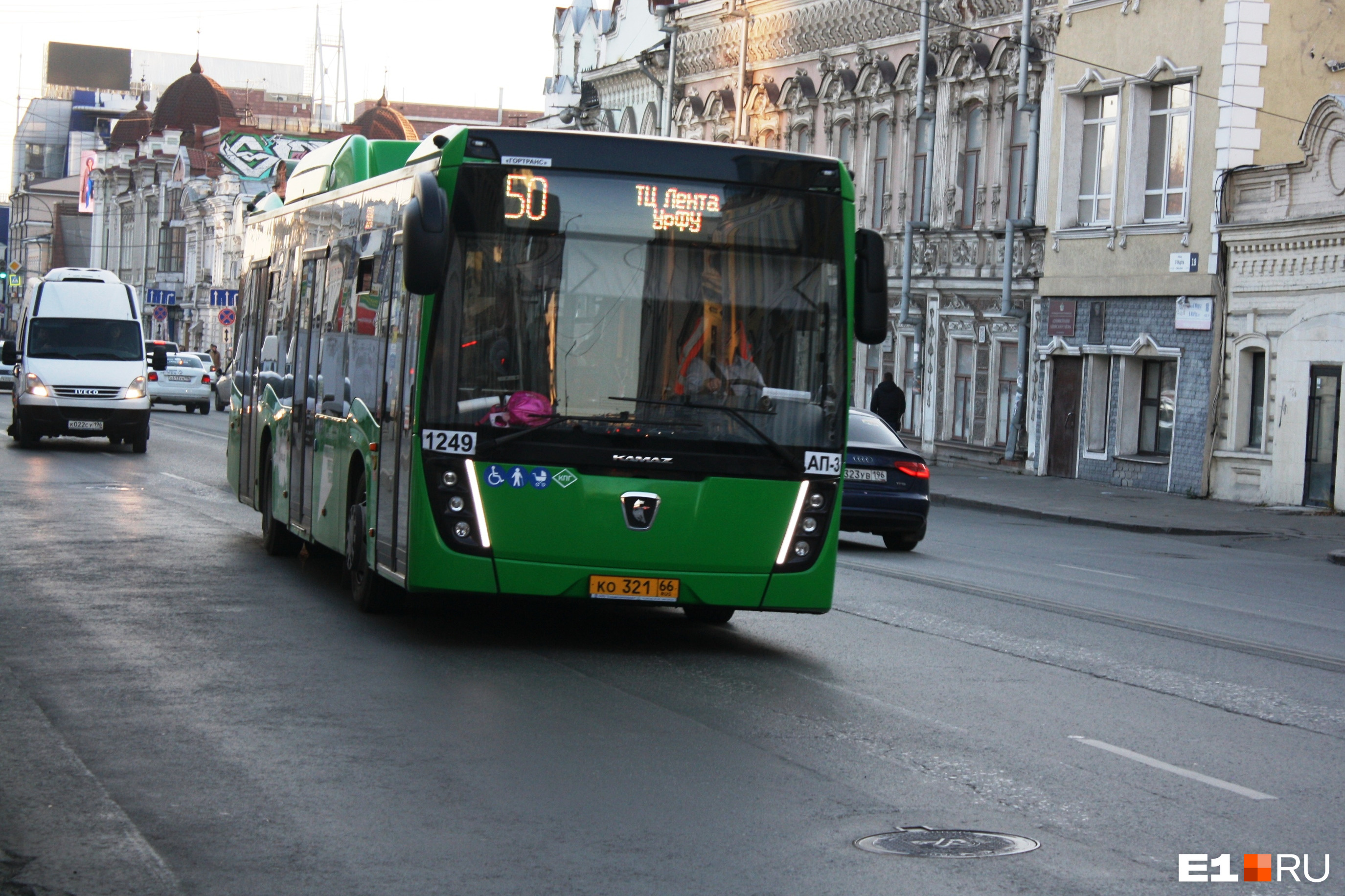 В Екатеринбурге изменят схему движения популярных автобусов до Академического