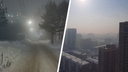 «Это Сайлент Хилл»: новосибирцы пожаловались на смог и запах гари (и прислали очень красивые фото)