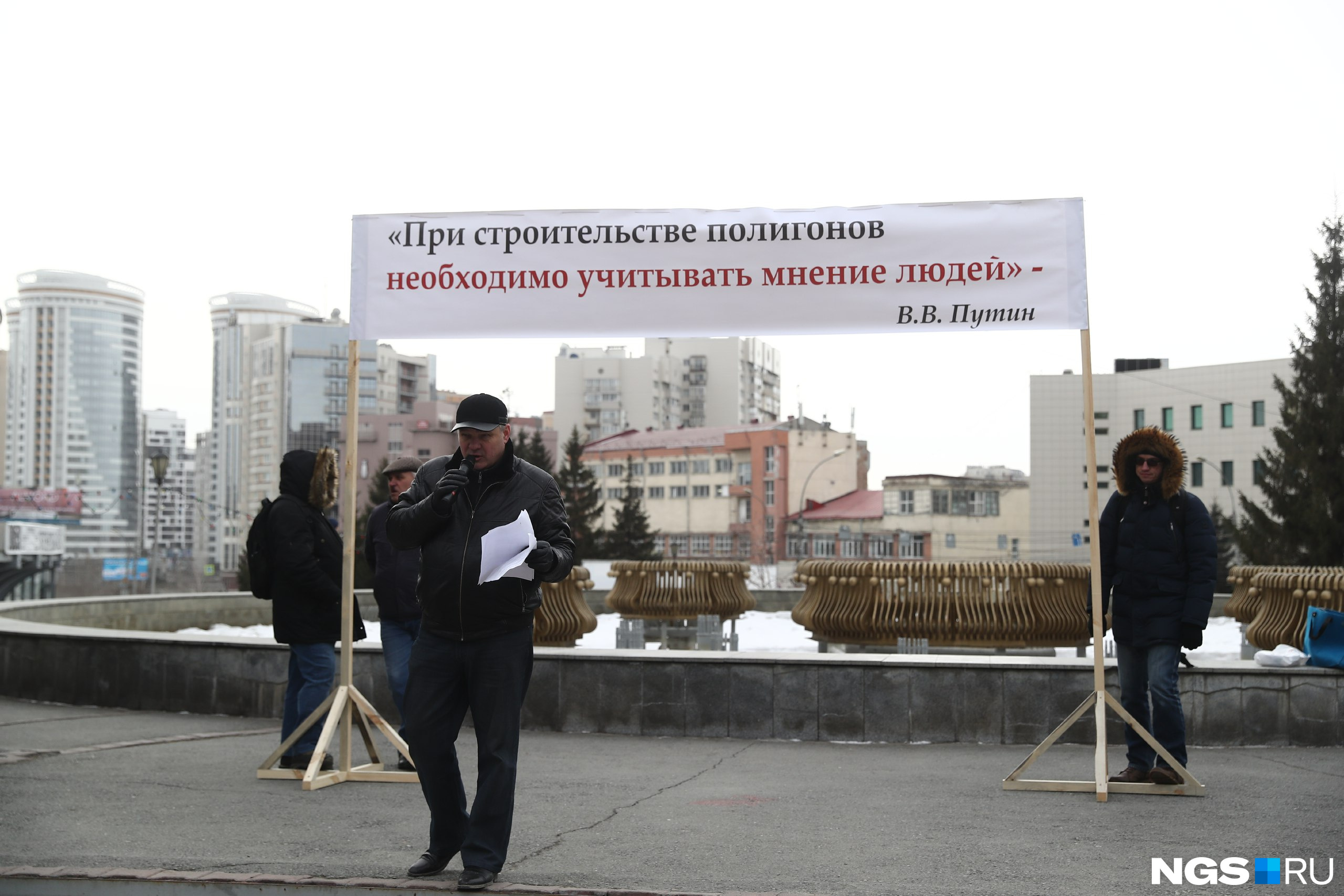 По информации организаторов, проведение акции согласовали с мэрией города По информации организаторов, проведение акции согласовали с мэрией города