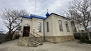 Суд отказал властям Славянска-на-Кубани в сносе храма архиепископа, который критиковал СВО