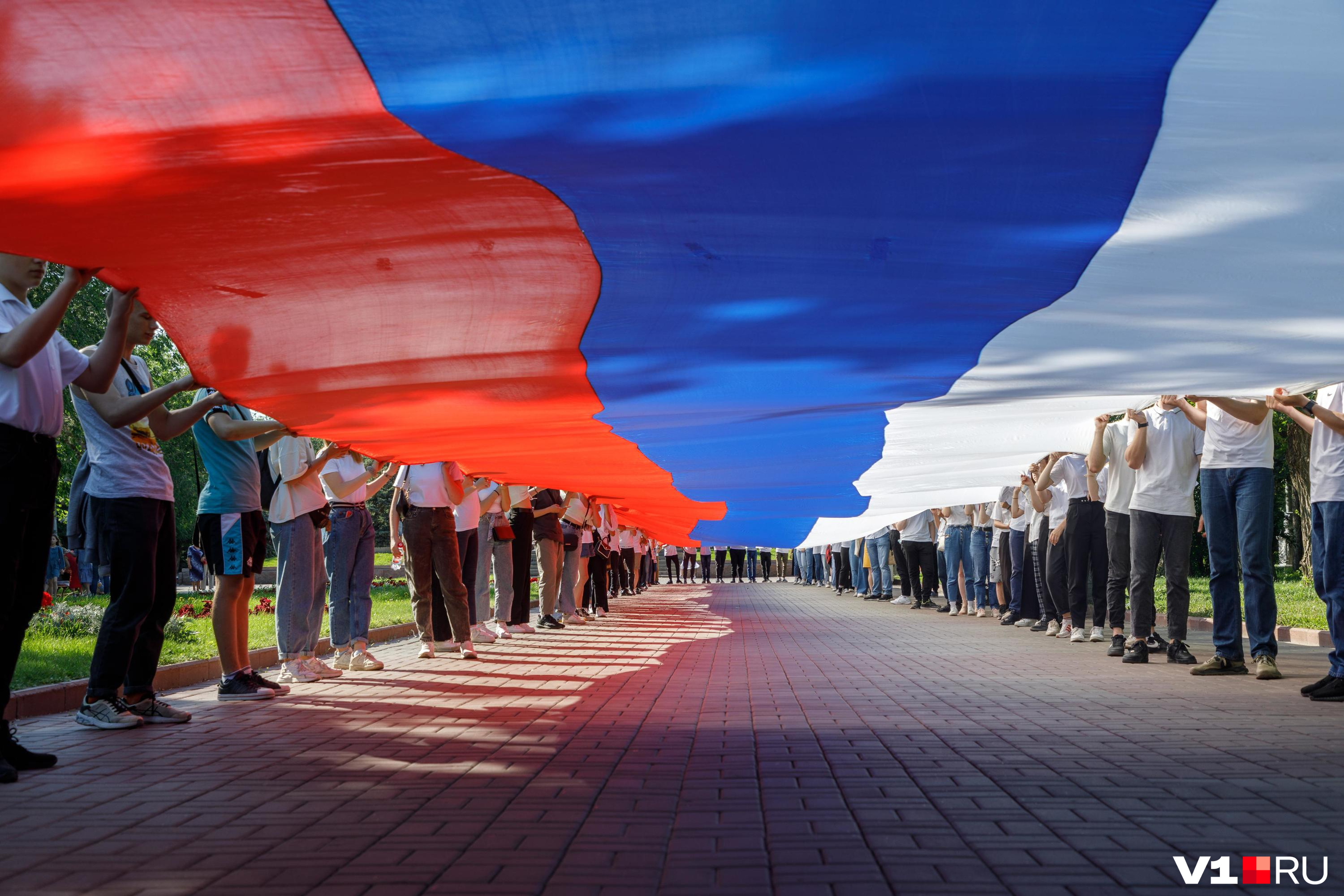 день россии в москве