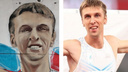 «Арт-графический объект». На стене стадиона в Дзержинске появились портреты десяти спортсменов, напоминающие шаржи