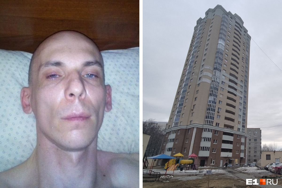 «Говорит, что не планирует новых убийств». Жильцы дома в Екатеринбурге — о соседстве с маньяком