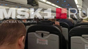 «Заканчивалось топливо». Самолет Nordwings из Москвы в Оренбург экстренно посадили в Самаре