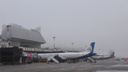 Из-за тумана в Сочи «Аэрофлот» отменяет рейсы из Перми на два дня