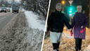 «Ходить приходится по проезжей части»: мама ребенка с ДЦП пожаловалась на уборку снега в Архангельске