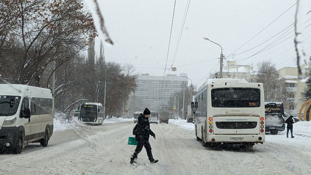 На неделе в Башкирии ожидается мокрый снег и минусовая температура