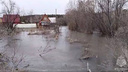 Оказывается помощь жителям: более 200 дачных участков затопило водой в Новосибирской области