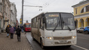 Бомж, сектант и пассажиры с пивом. Как журналист 76.RU ждала автобус в Ярославле — колонка боли