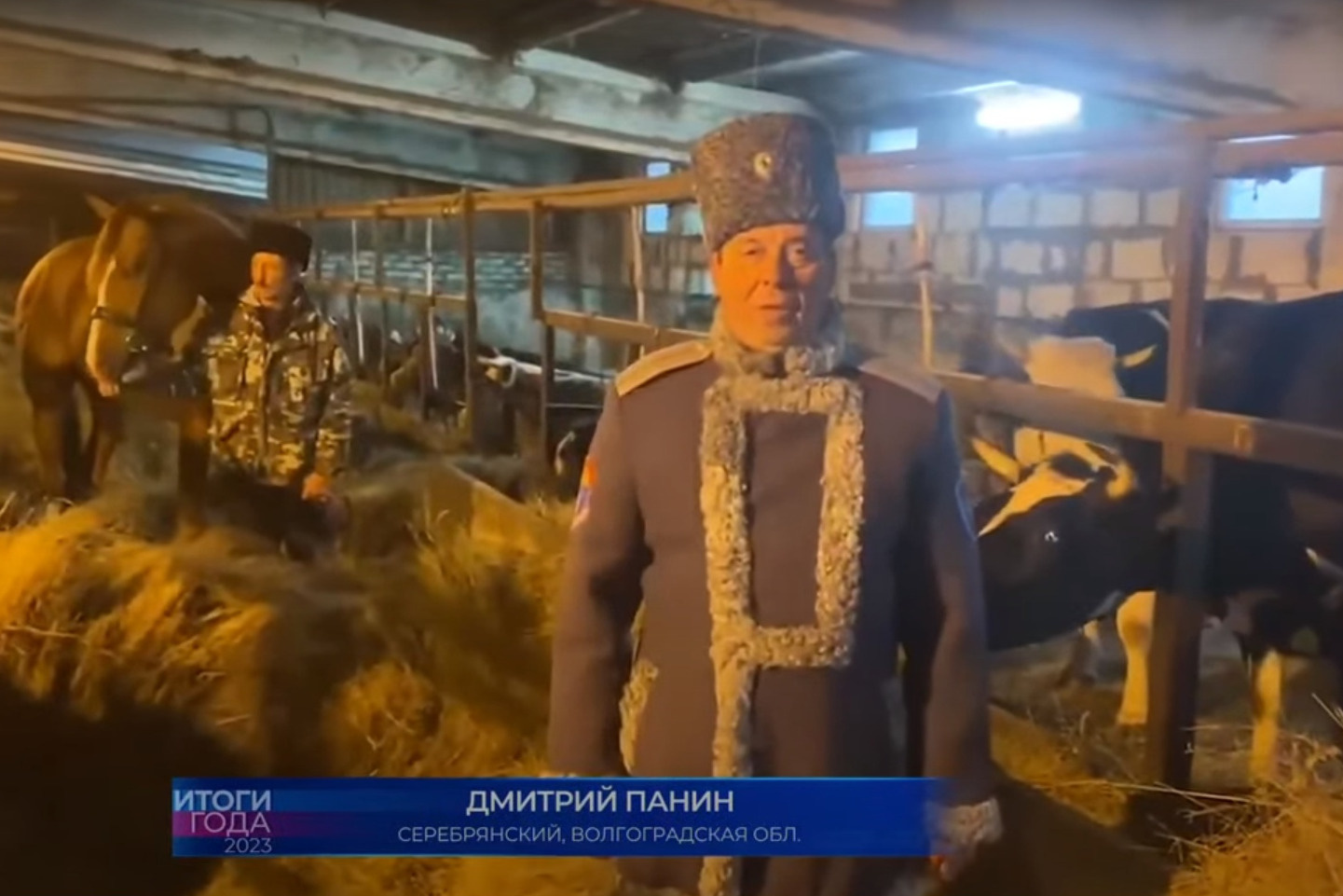 Дмитрий Панин спросил у президента о мерах поддержки фермеров