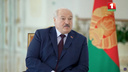 Лукашенко рассказал о разговоре с Путиным перед началом СВО