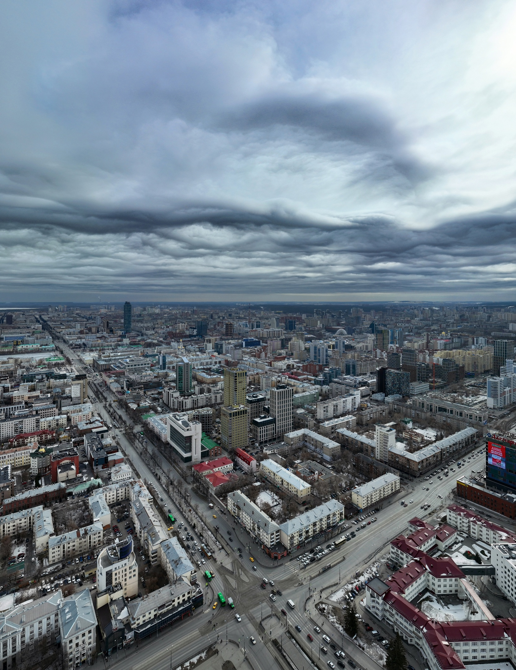 Екатеринбург самое лучшее