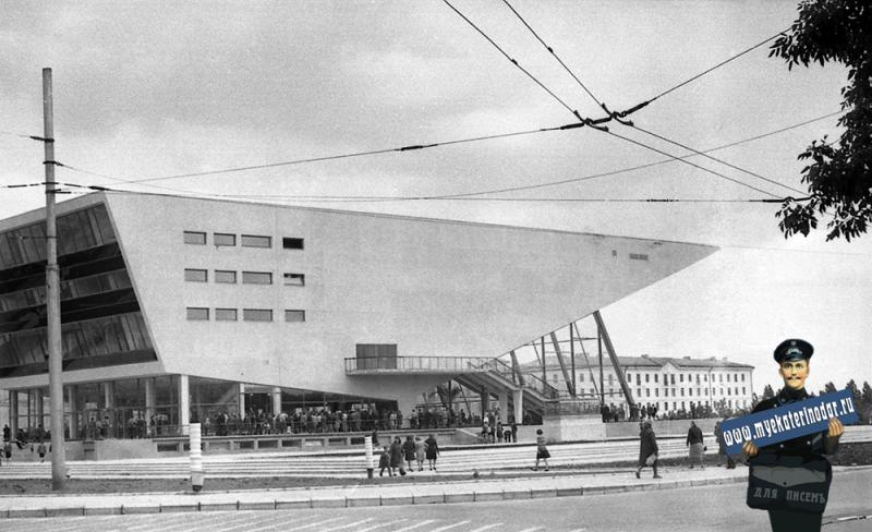 Кинотеатр «Аврора», 1969 год