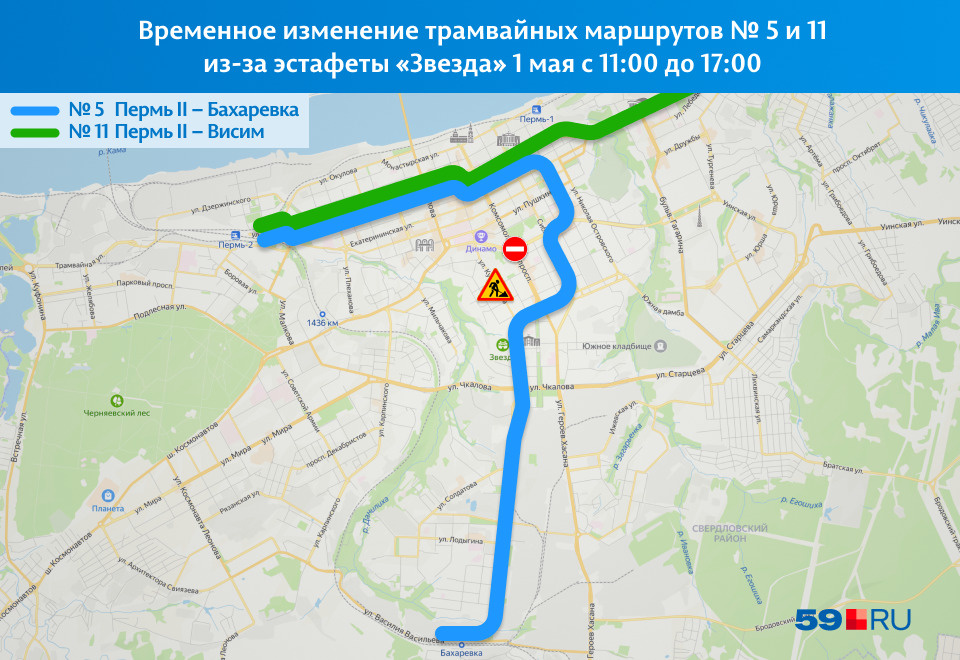 Короткий маршрут пермь. Схема автобусных маршрутов в Перми. Схема трамвайных маршрутов Перми. Карта автобусных маршрутов Перми. Пермская карта трамвайных маршрутов.
