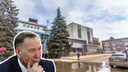Стоят как квартира! Суд арестовал дорогие часы экс-директора РКЦ «Прогресс»