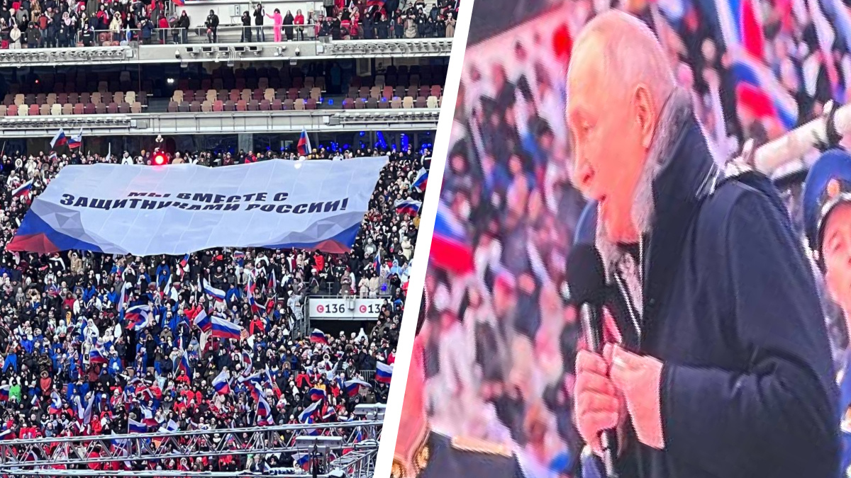 Поздравления от Путина, песня от SHAMAN и пронизывающий холод. Как в Москве прошел митинг-концерт с участием президента