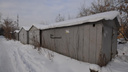 Власти Кургана предупредили о сносе десятков гаражей в Рябково
