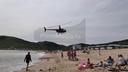 Транспортные прокуроры проверят посадку вертолета на пляже в Находке