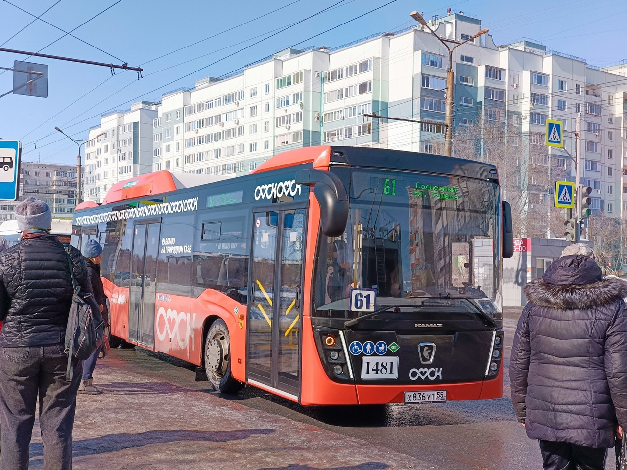 Как будут ходить автобусы во время перекрытия Ленинградского моста — запоминаем маршруты