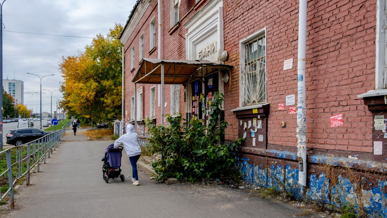 Стройка: последние новости на сегодня, самые свежие сведения | УФА1.ру -  новости Уфы