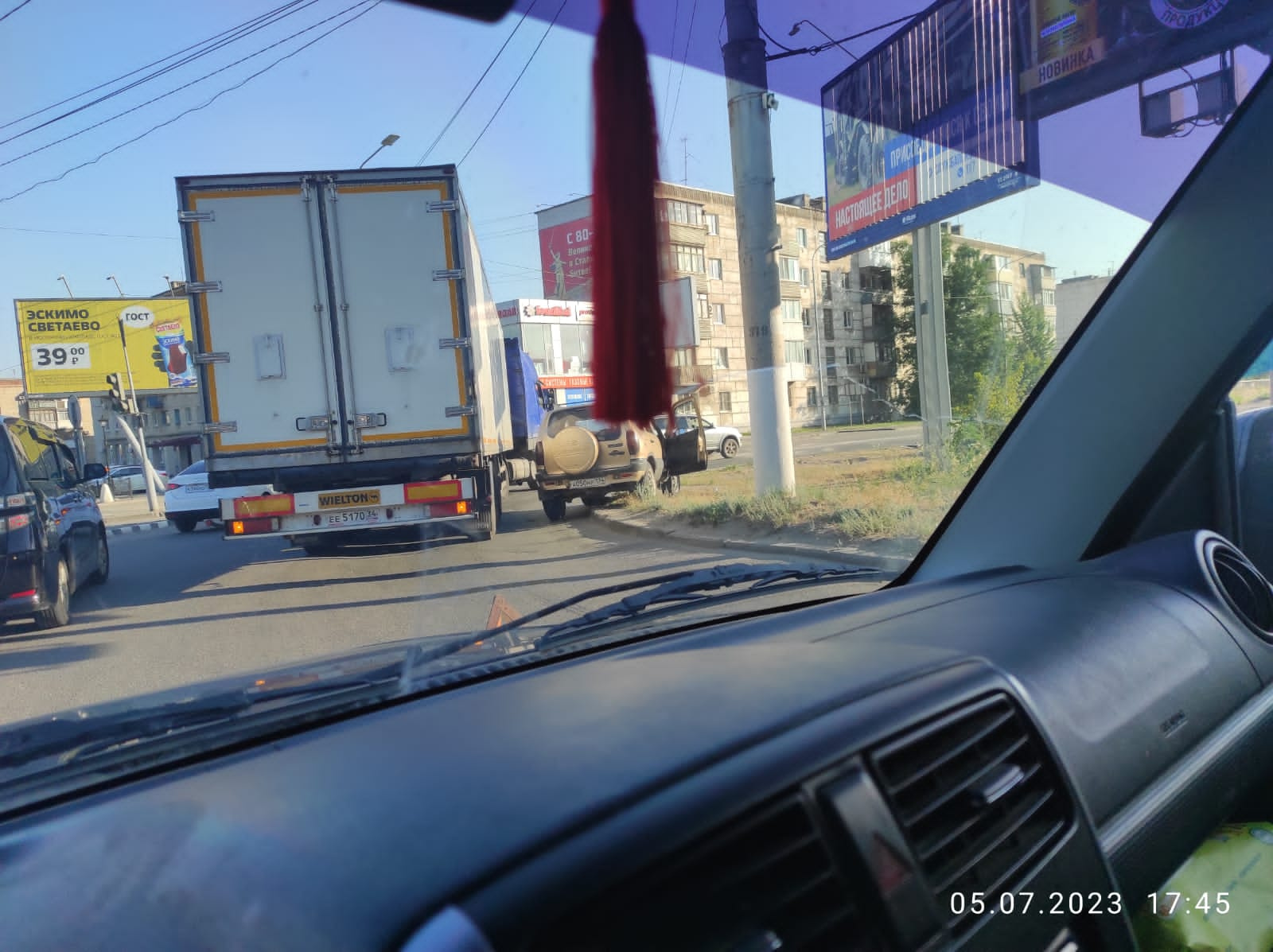 Две подряд — уже закономерность Две подряд — уже закономерность