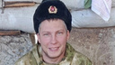 «Отправился на Украину добровольцем»: в СВО погиб уроженец Северодвинска