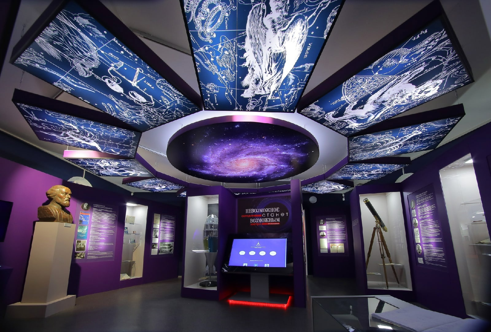 Музей космонавтики в Петропавловской крепости два дня будет пускать всех бесплатно