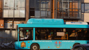 В Архангельске изменили расписание трех автобусов