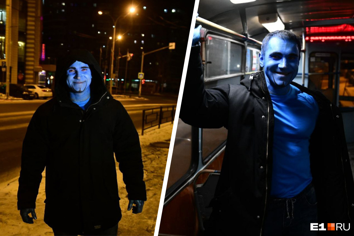 На улицах Екатеринбурга заметили полностью синего человека. Кто он?