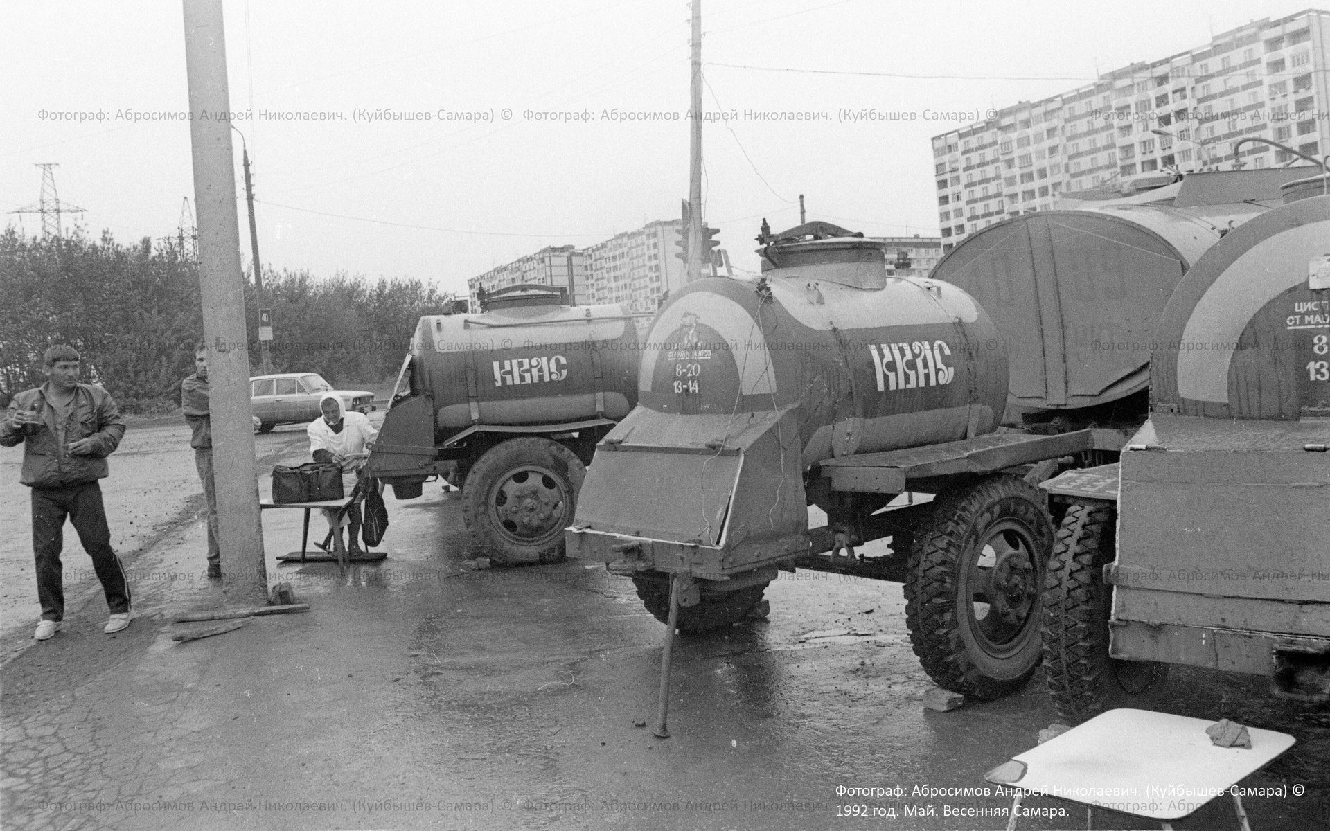 метеор тольятти. старый кинотеатр новокуйбышевск. улица пролетарская куйбышев. крылья советов самара 1992. новокуйбышевск 1990 года.