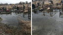 В мэрии Ярославля рассказали, почему затопило Осташинское кладбище