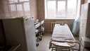 В Ярославле врач частной клиники случайно проткнула пациентке кишечник и печень: женщина скончалась