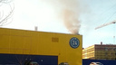В челябинской «Ленте» случился пожар. Видео