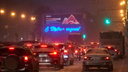 «50 оттенков красного на карте»: Новосибирск сковали многокилометровые пробки — реакция водителей