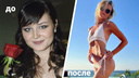 «Мне всегда 15»: похудевшая Полина Гагарина выглядит как подросток — вспоминаем, как ей удалось скинуть половину своего веса