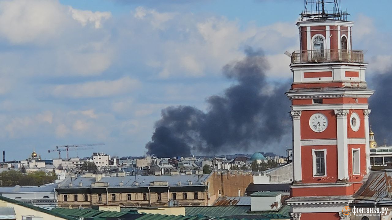 Черный столб дыма повалил с территории у Александро-Невской лавры |  08.05.2024 | Санкт-Петербург - БезФормата