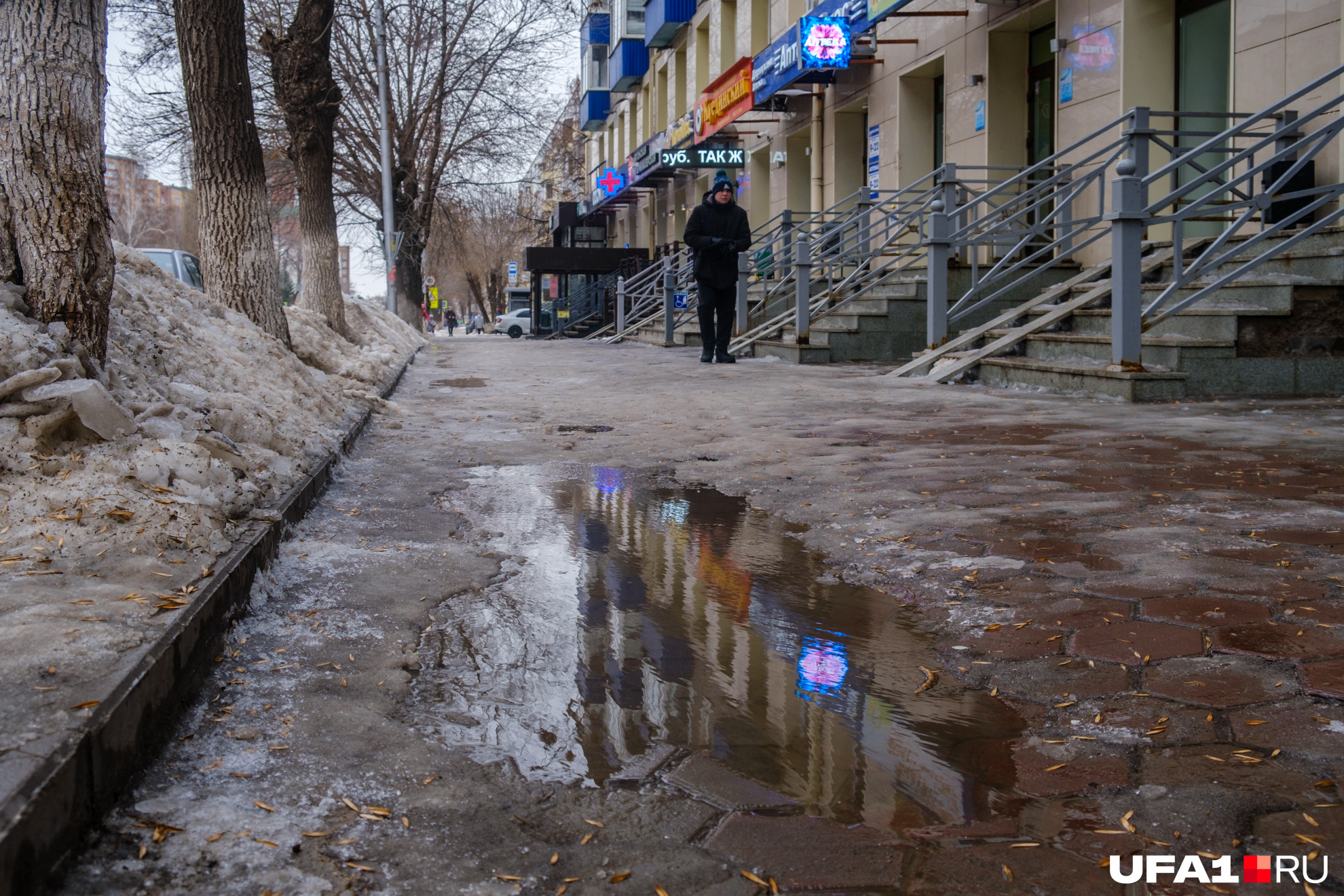 По Уфе — только на коньках