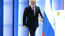 Повышение МРОТ, повышение вычетов, честные выборы: 7 главных обещаний из послания Путина