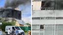 Четыре человека погибли, пострадавший в реанимации. Что известно о жертвах пожара в бывшем здании НИИ в Подмосковье