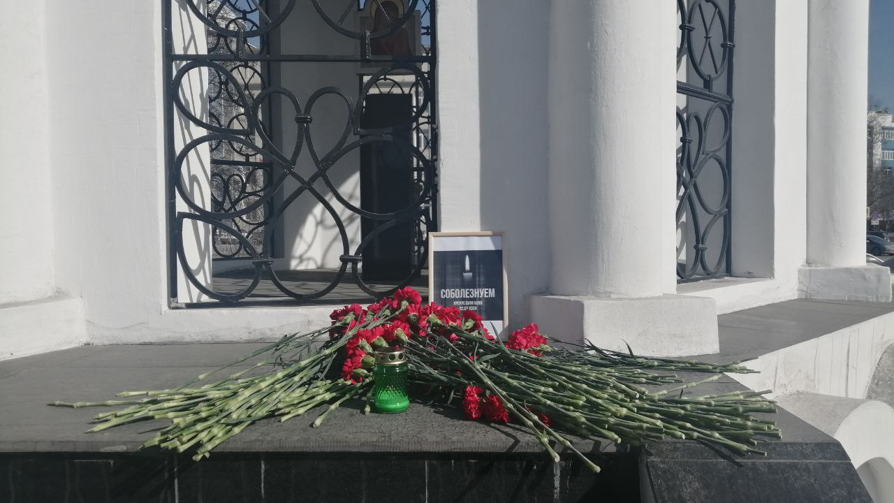 В Иркутске появился мемориал в память о погибших в теракте в Москве