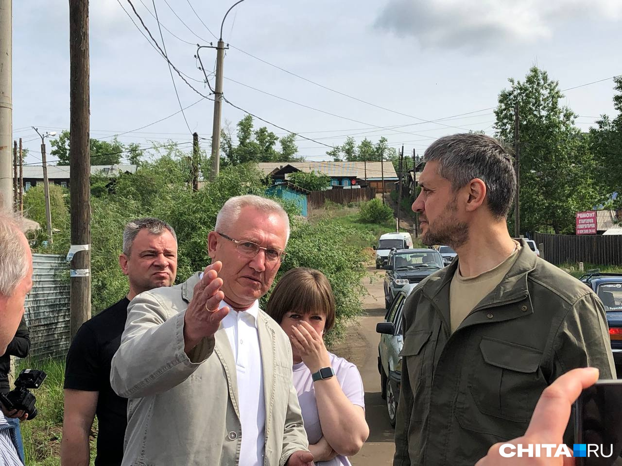 Забайкальский край проект