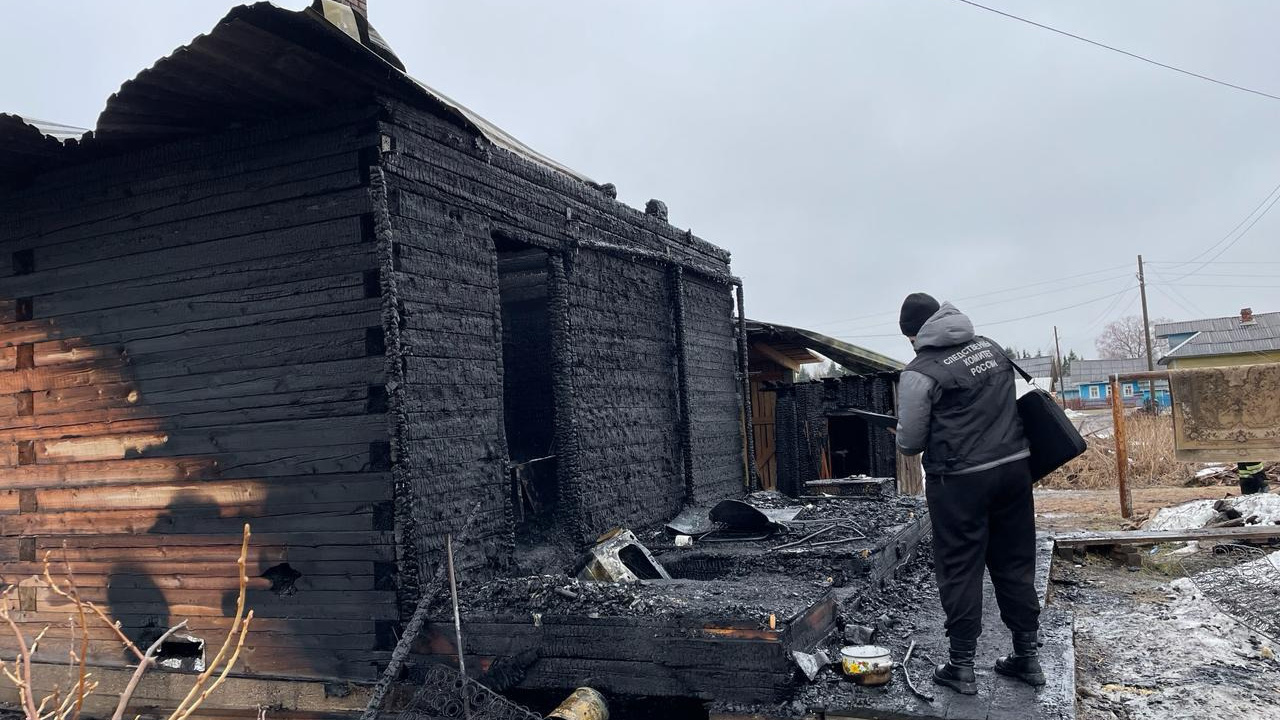 В глубинке Архангельской области погибла пара северян: как выглядит их дом после пожара