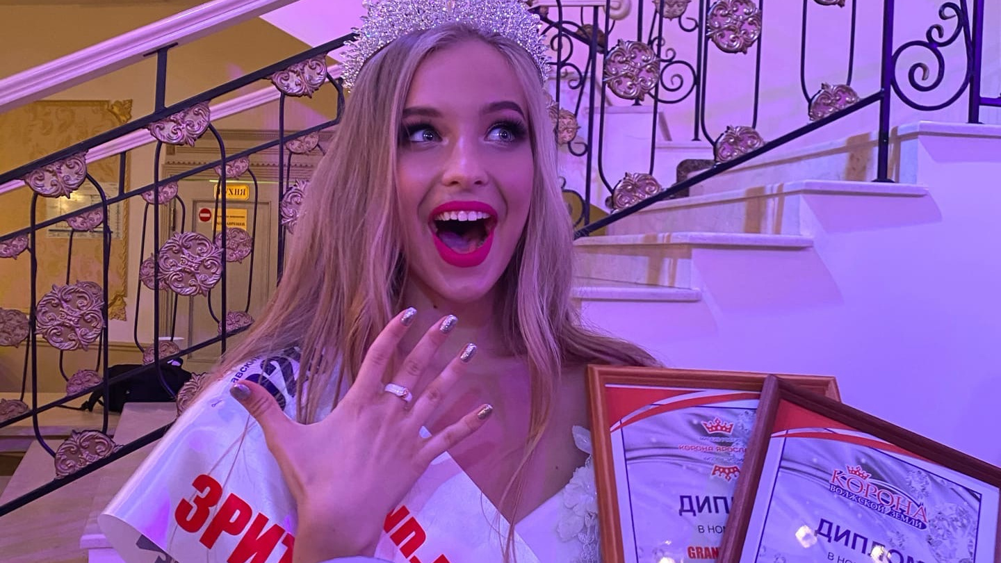 «Стать успешной и влиятельной»: участница «Мисс Россия» из Ярославля рассказала, как попала на конкурс