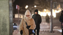 Утеплились, как смогли. Погодная аномалия накрыла Новосибирск — фото с замерзших улиц