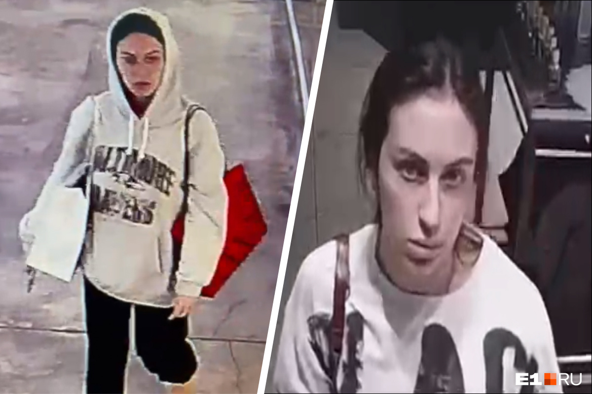 В Екатеринбурге объявилась серийная похитительница духов. Она ворует парфюмерию прямо под камерами