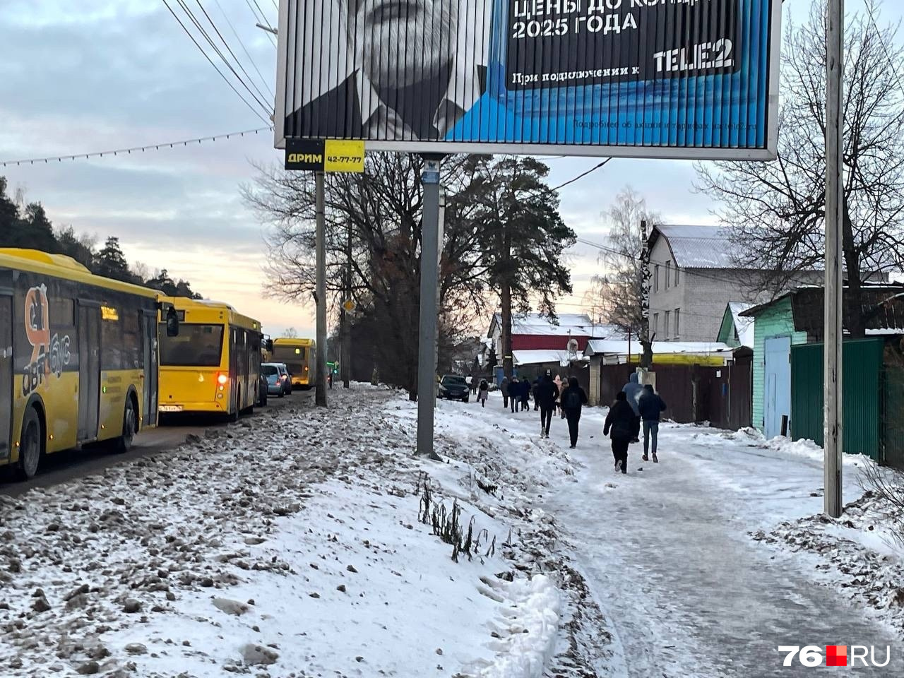 Полтора часа доехать не можем»: движение за Волгой парализовало в сторону  центра. Почему | 29.11.2023 | Ярославль - БезФормата