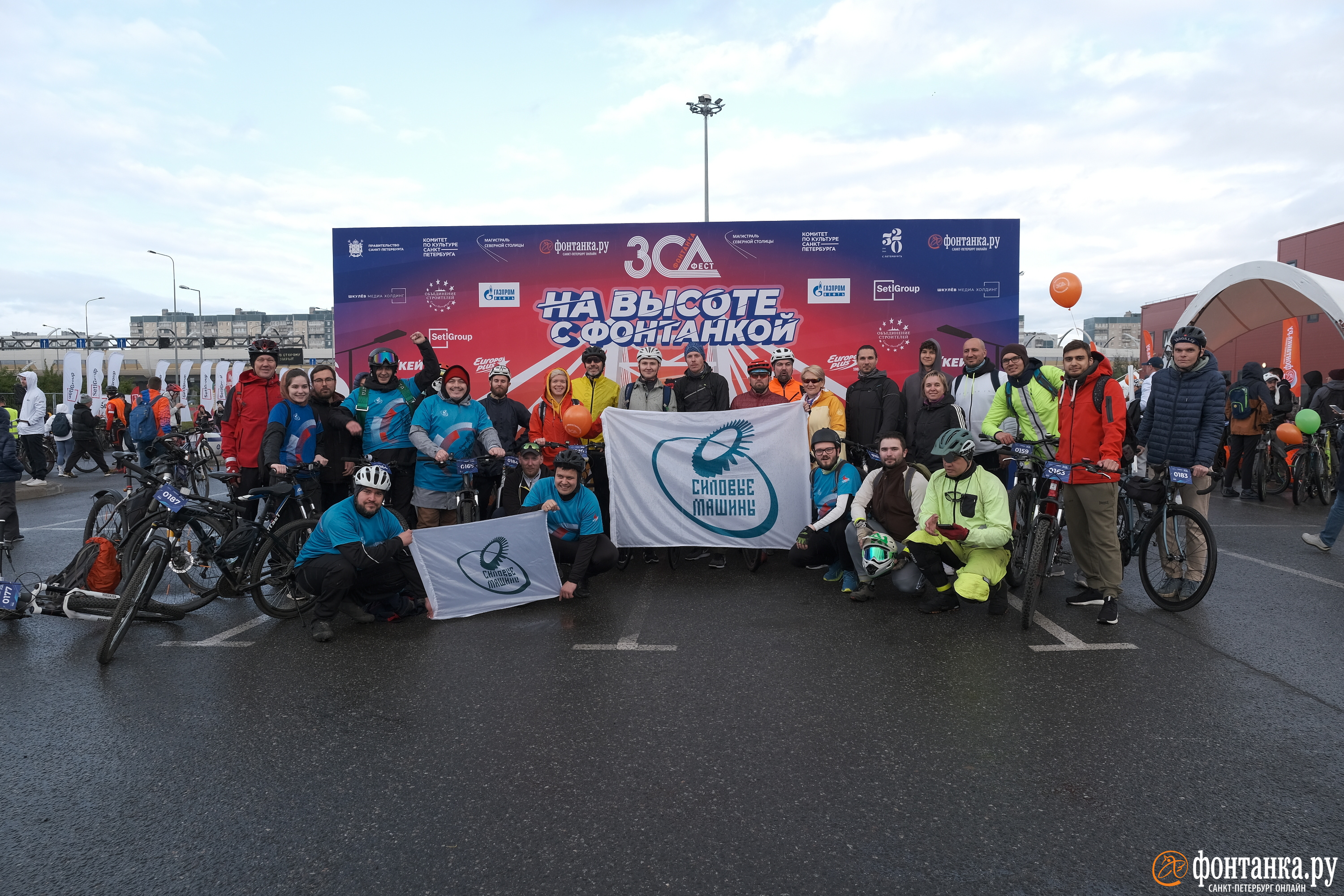 ЗСД ОТКРЫТ СЕГОДНЯ