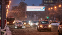 Прокуратура внесла представление мэру из-за уборки снега в Новосибирске